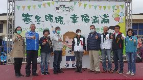 寒冬送暖  澎湖家扶幸福滿滿（1）