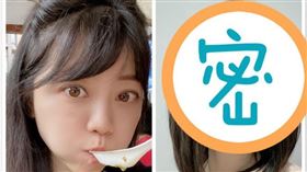 高嘉瑜新髮型（圖／翻攝自高嘉瑜臉書）