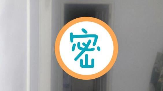 廚房傳敲擊聲！他拍照一看嚇壞秒搬家