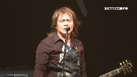 V伍佰傷後唱2300