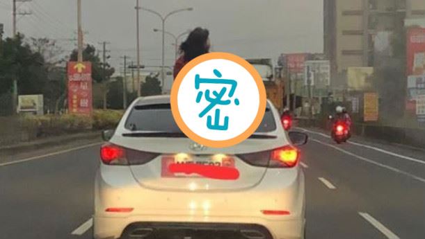 新竹女半截在車頂　網驚：買到站票？