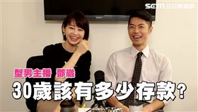 已婚女主播自爆覺得小鮮肉「很不錯」！