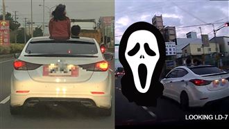 獨／女車頂吹風影片曝　一畫面網嚇死