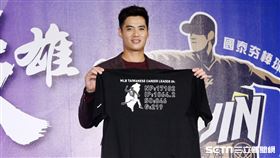 陳偉殷返台記者會。（圖/記者林聖凱攝影）