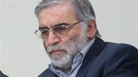 伊朗最重要核子科學家法克里薩德（圖）27日遭刺殺身亡後，伊朗武裝部隊參謀長巴格瑞警告，將對幕後策劃攻擊者施以「嚴厲報復」。（圖／翻攝自伊朗最高領導人哈米尼辦公室網頁english.khamenei.ir）
