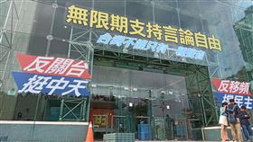 中天新聞台（記者陳弋攝影）