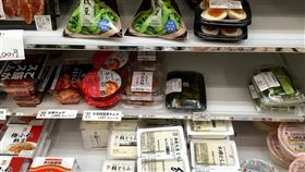 日本,超商,便當https://www.flickr.com/photos/amy_jane/22467641739/in/photolist-Aeox8r-uDo7ix-hyjCNi-hkG49P-qWgTCE-zT1BTC-zT1DGh-zT1CbS-Ac5eSR-AMKd2d-Ac5ex2-q2Mi2k-nWCpby-AR2BBp-AR2Aee-j1CWbH-7iYv2a-9sv7Rt-9q