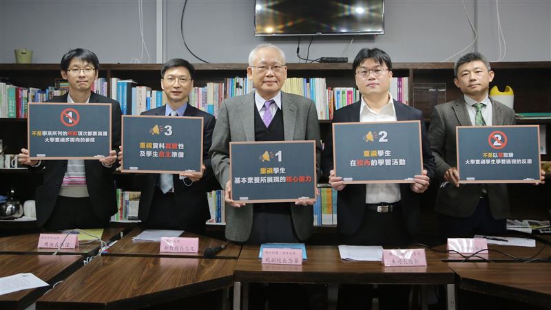 高中學習歷程審查　大學端看重這些