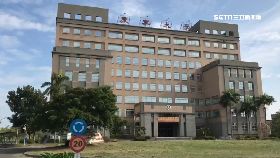 崴 康寧兼五職1200