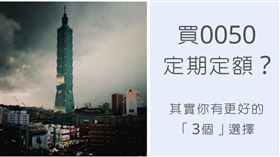 名家專用／Money錢（勿用）