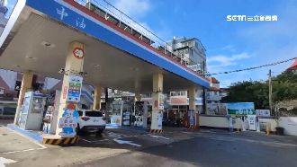 誤會加油員說壞話　駕駛：我等妳下班