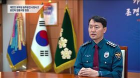 曾以琳,青瓦台,回應,翻攝自青瓦台請願Youtube,酒駕