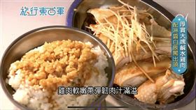 台北美食（圖／旅行東西軍）