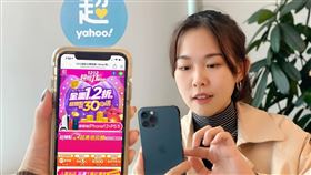 電商雙12購物節開跑。（圖／業者提供）