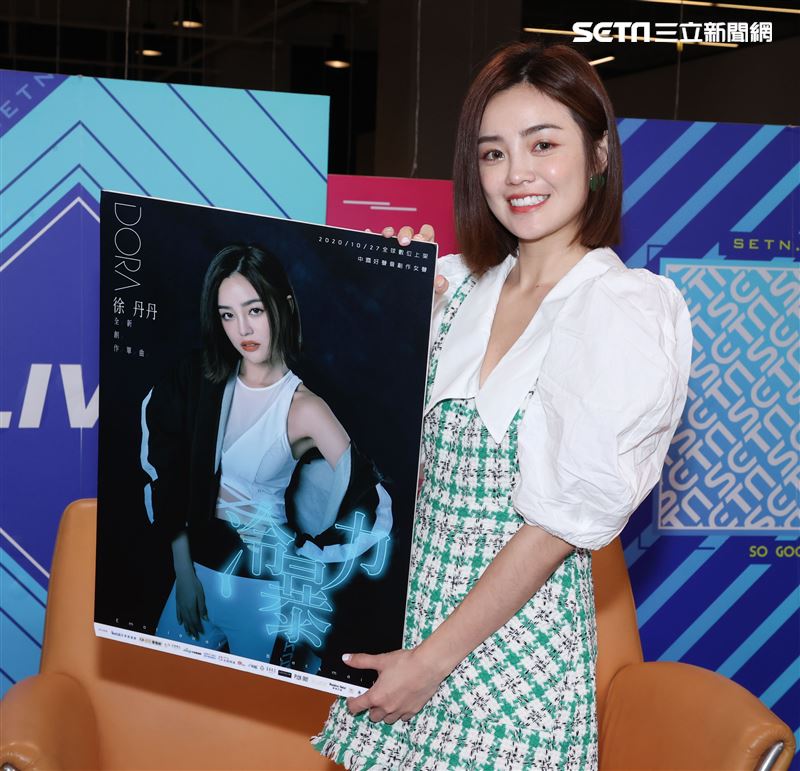 徐丹丹安安大明星。（記者邱榮吉/攝影）