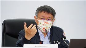 北市府提供,柯文哲