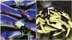 茄子怎麼炒才香？飯店廚教「下鍋前多這1步」：入味不吸油（圖／翻攝自小楊聊美食）