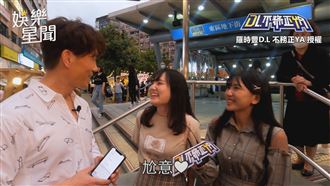 羅時豐遇日本妹喊尬意　樂歪秒想帶走