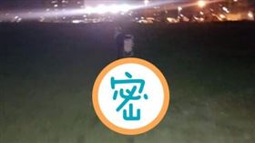 隨手一拍孩子的背影，照片中竟出現不吉祥數字「666」。（圖／翻攝自reddit討論區） 