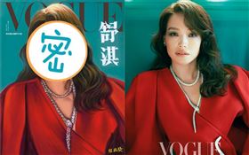 VOGUE雜誌2020年12月號封面人物舒淇。（圖／VOGUE雜誌提供）