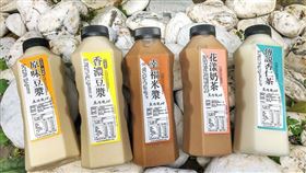 豆作職人　無照（圖／翻攝自豆作職人官網）