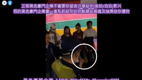 嘉義,水上,舞團,女神,廟會