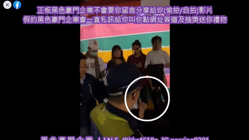 廟會「女神舞者」突尖叫　更衣遭偷拍