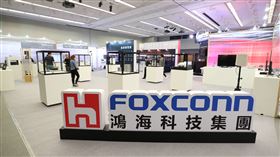 鴻海首次參展IEEE全球通訊大會！大秀5G軟硬體實力　（圖／鴻海提供）