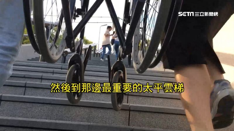「無障礙」遊知名景點　他朝聖氣壞
