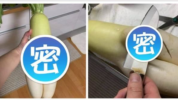 蘿蔔變妖精下鍋煮先「自宮」！網喊痛