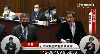 傻住1秒！陳時中一句讓費鴻泰呆掉