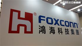 鴻海 2317 富士康 Foxconn （圖／記者戴玉翔攝影）