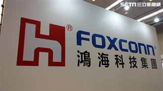海公公遇駭客　股價開盤重摔3％