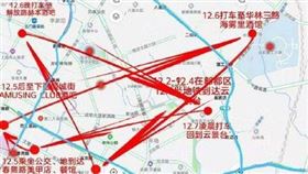 成都爆5例！20歲女跑夜店確診（圖／翻攝自一個李小北微博）