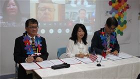 澎湖風櫃國小與美特許學校簽訂MOU（1）澎湖風櫃國小8日與來自美國愛達荷州和平谷特許學校簽訂教育交流合作備忘錄，開啟台美國小教育交流新頁。圖中為風櫃國小校長林妍伶。（澎湖風櫃國小提供）中央社  109年12月8日