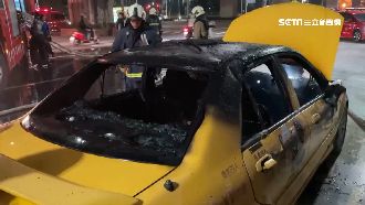 疑平板追劇引燃　計程車多線路藏危機