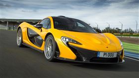 ▲McLaren P1（圖／翻攝自McLaren官網）