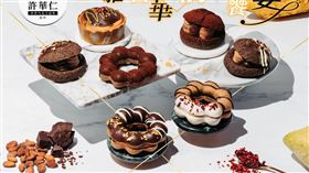 在Mister Donut 就能品味這場由世界巧克力冠軍所打造的奢華可可饗宴。（圖／統一多拿滋提供）
