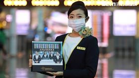 微笑桌曆,服務大聯盟,機場公司,桃園機場,機場公司提供