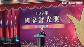 陳家欽,警光獎, 翻攝畫面