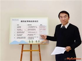 「紅單」的法律紅線，竹縣消保官靳邦忠首次對外公開說明（圖／新竹縣政府）
