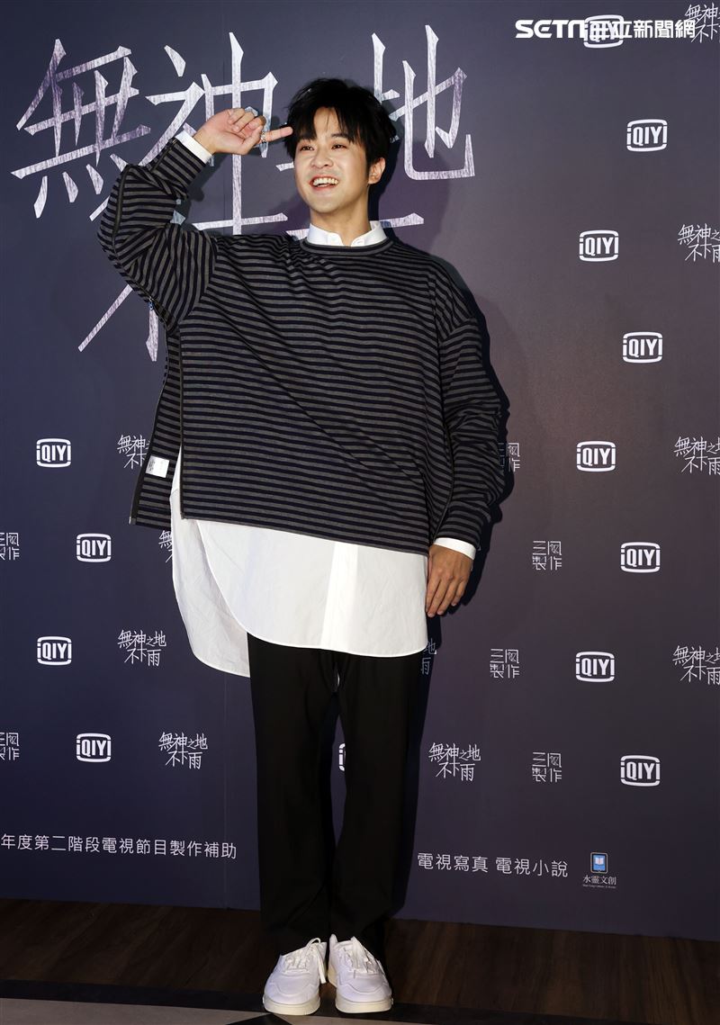 「無神之地不下雨」演員顏毓麟。（記者邱榮吉/攝影）