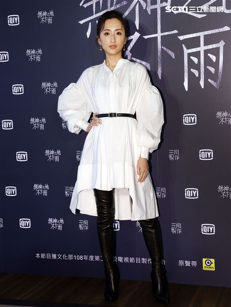 「無神之地不下雨」演員柯佳嬿。（記者邱榮吉/攝影）