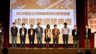 文蛤智慧養殖系統奪科技部三百萬獎金