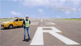 ▲桃園機場的貼心服務獲得許多國際評比的肯定。（圖／桃園國際機場提供）