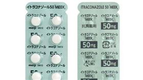 小林化工生產的足癬治療口服藥，竟摻入安眠藥成分。（圖／翻攝自小林化工官網）