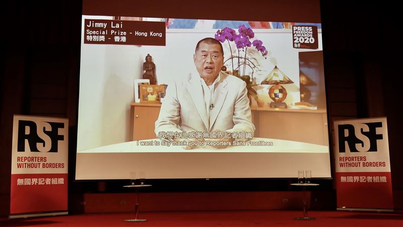 黎智英獲頒新聞自由獎　籲為香港發聲
