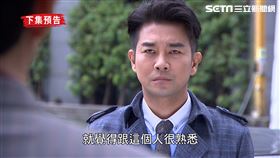 謝承均霸氣現身《天之驕女》。