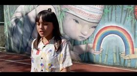 法國國際短片影展 泰雅族導演作品獲最佳女演員獎

圖／翻攝自Mobile Film Festival臉書專頁