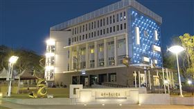 工藝中心工藝資訊館整修重啟（1）國立台灣工藝研究發展中心工藝資訊館閉館整修後，日前重新開館，並定位為「全新型態」工藝資訊館，8日舉辦開館特展「典藏現場：台灣工藝開箱計畫」開幕活動。（文化部提供）中央社記者蕭博陽南投縣傳真  109年12月8日